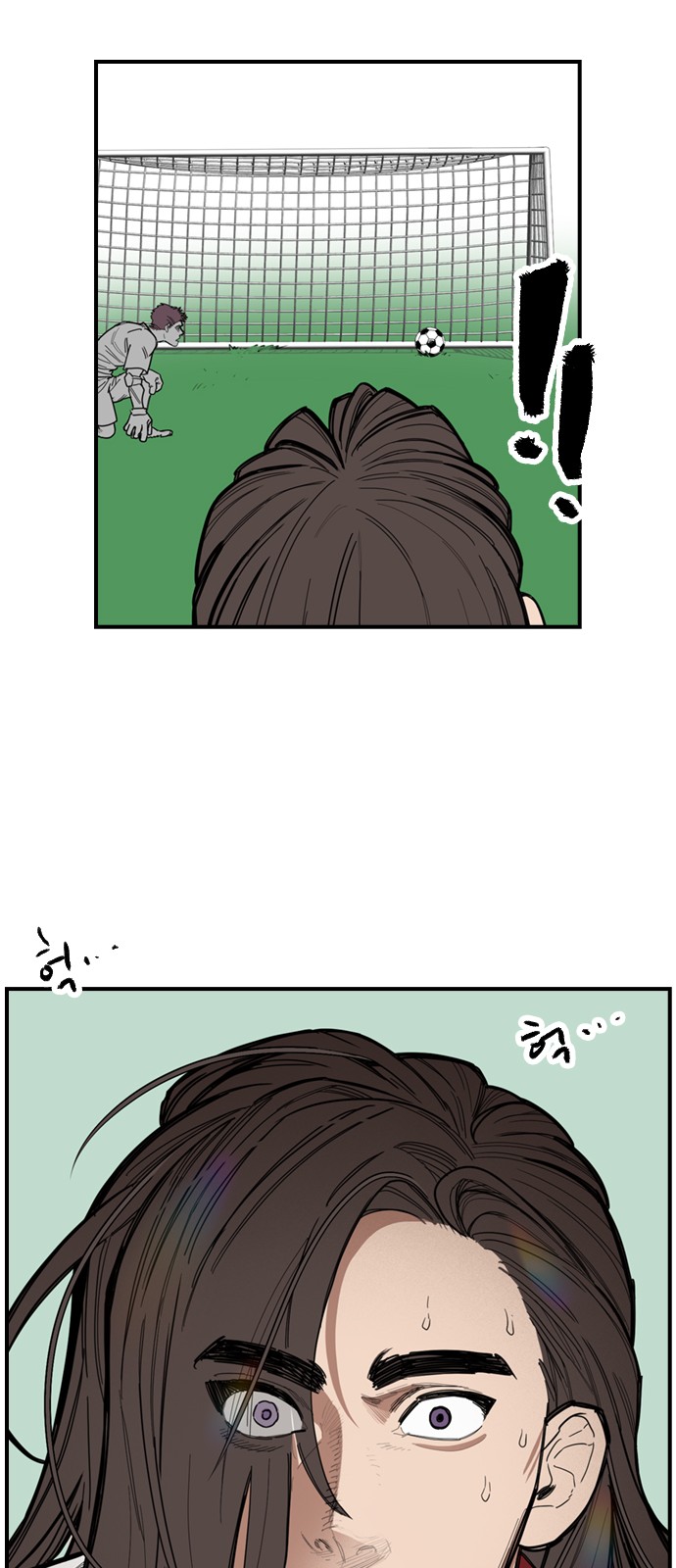 11 페이지
