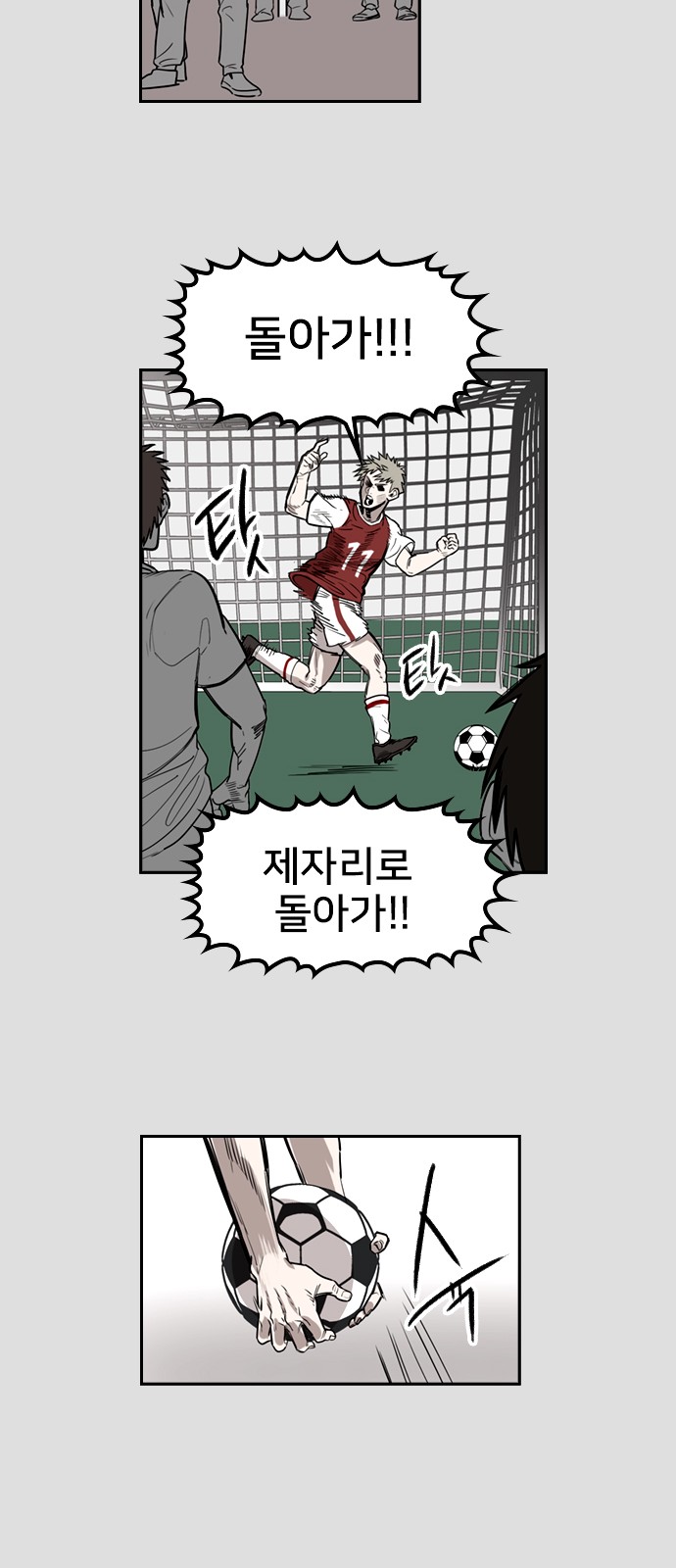 13 페이지
