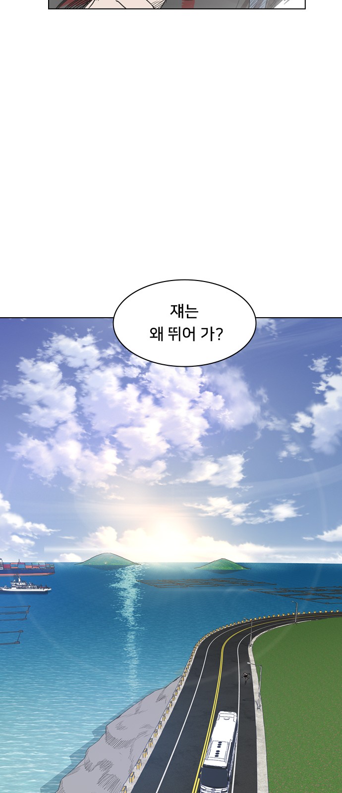 22 페이지