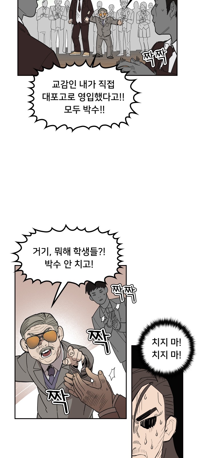 27 페이지