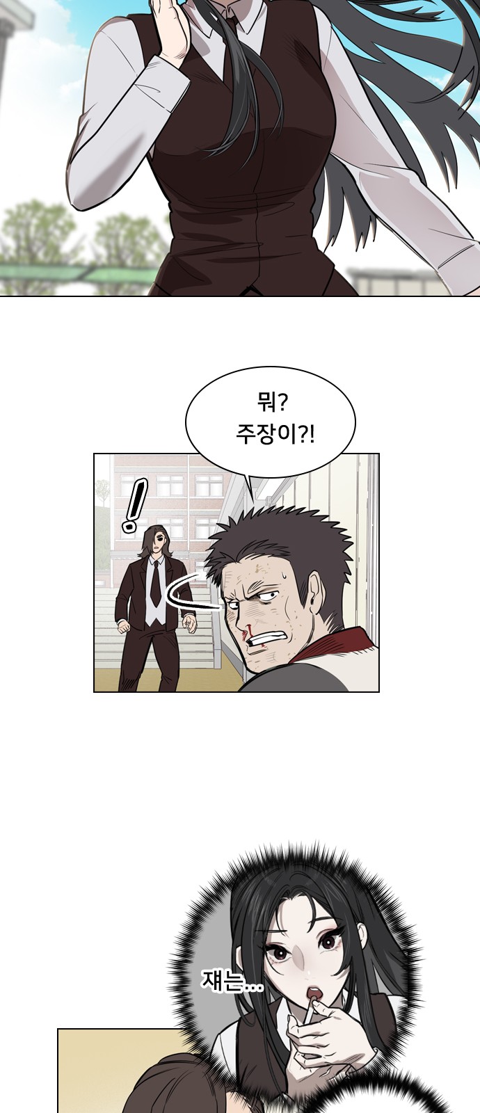 59 페이지