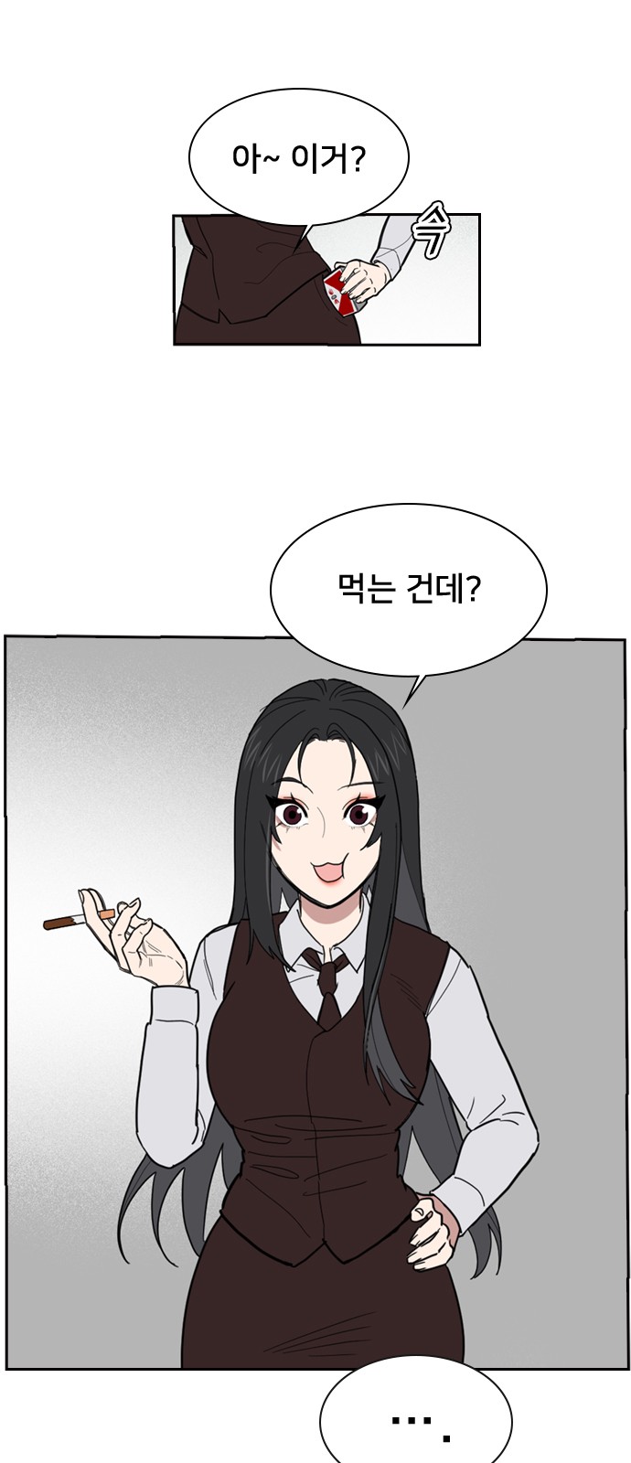 10 페이지