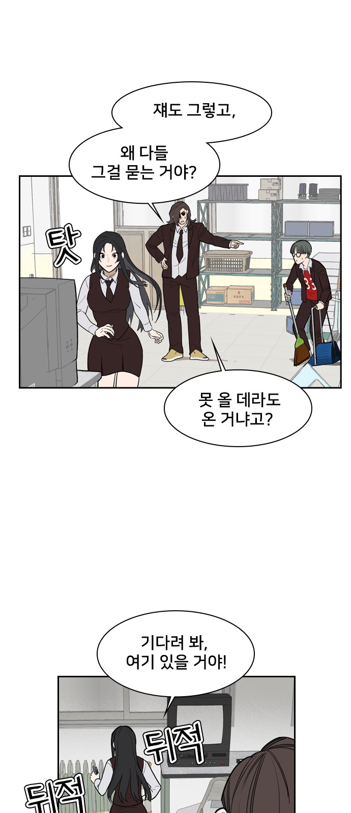 16 페이지