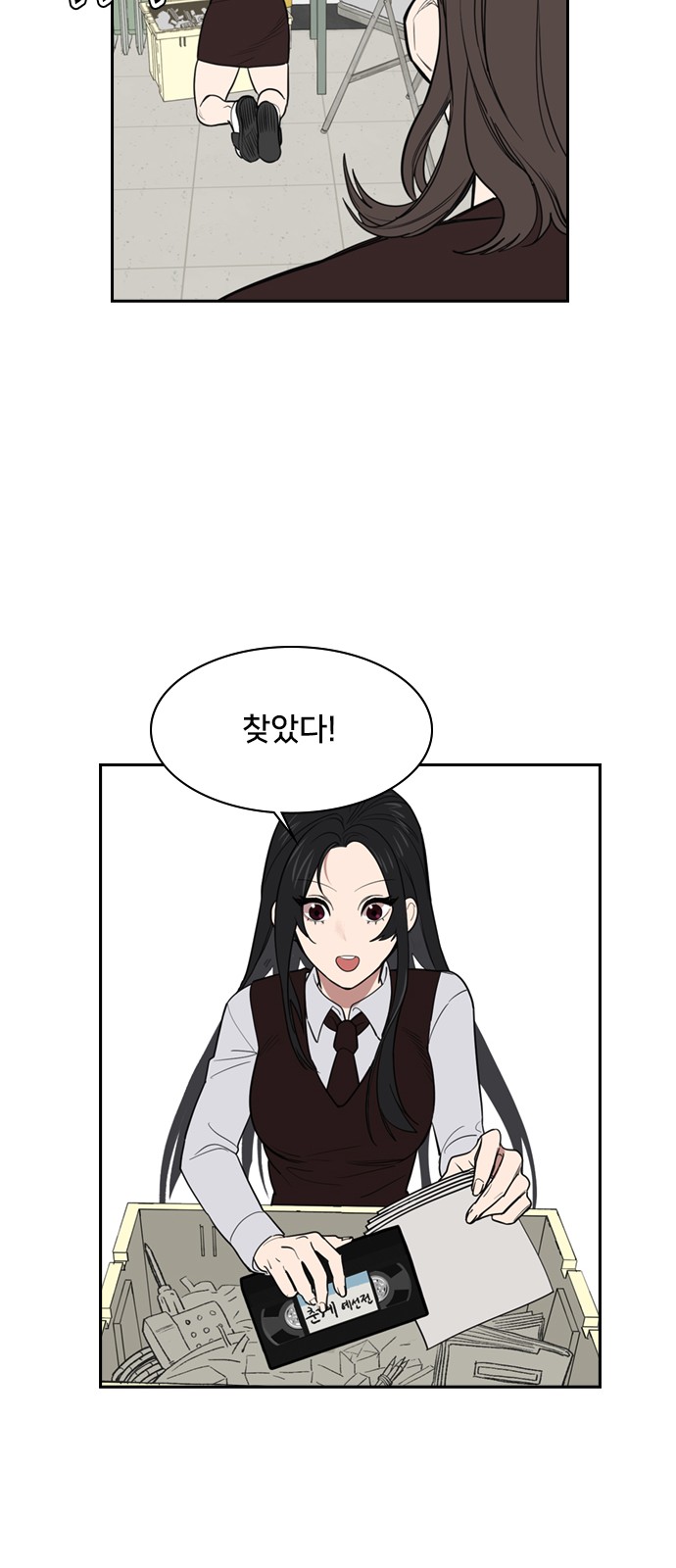 17 페이지