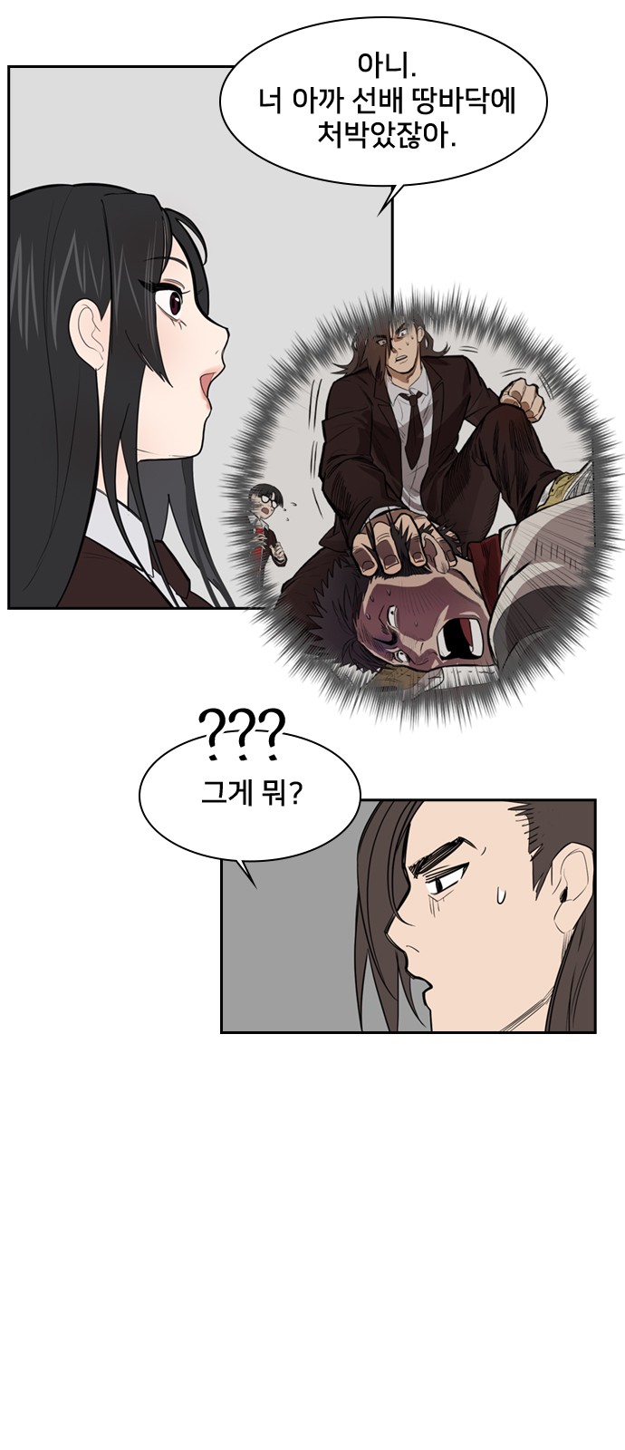 30 페이지