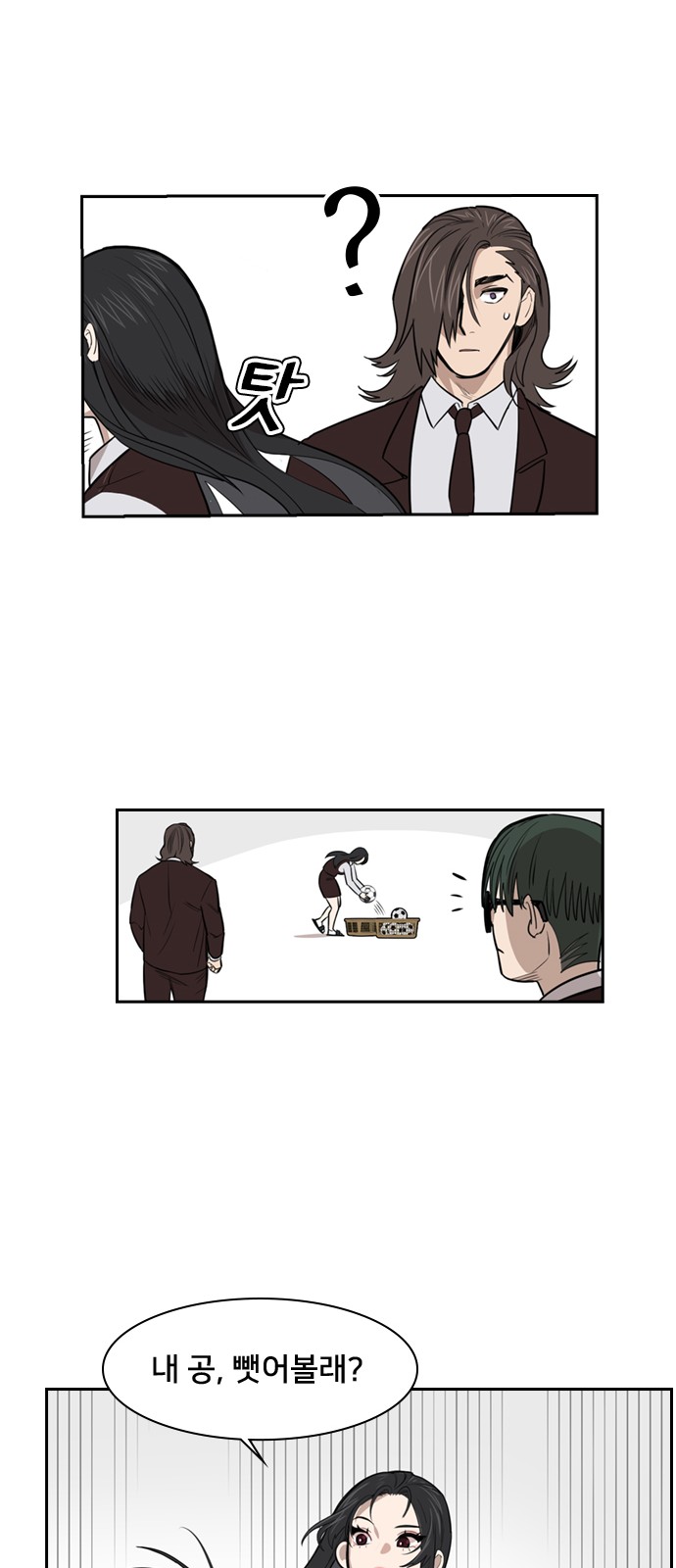 45 페이지