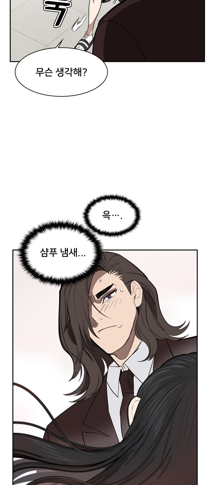 50 페이지