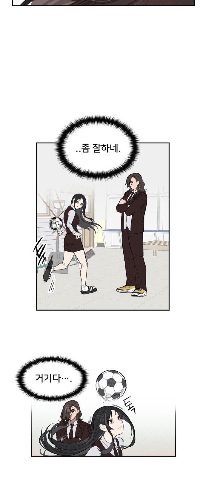 51 페이지