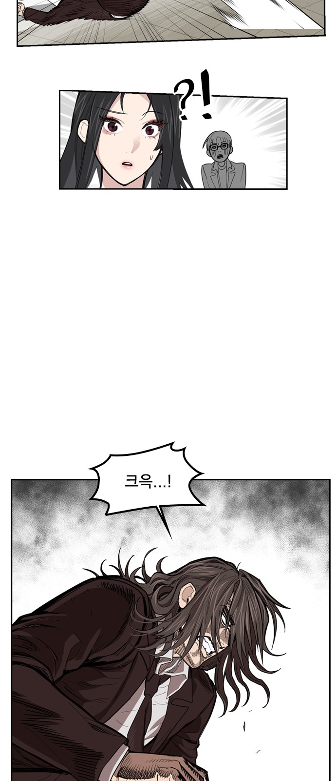 67 페이지