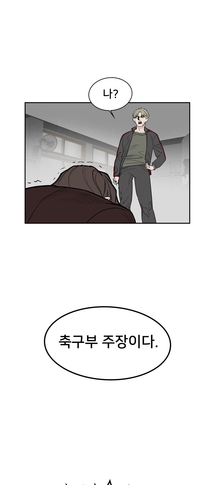72 페이지