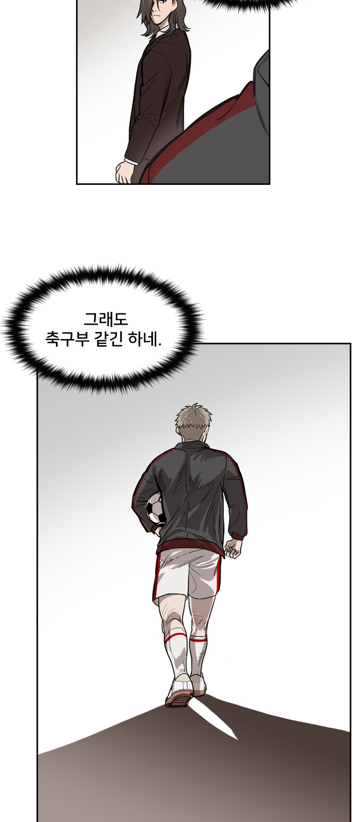 22 페이지