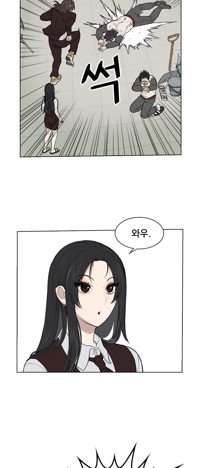 60 페이지