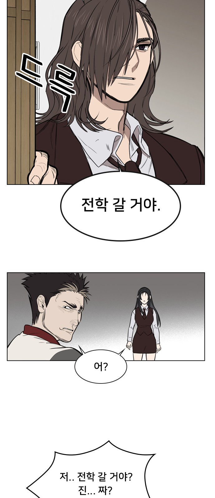 62 페이지