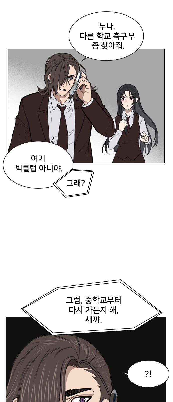 64 페이지