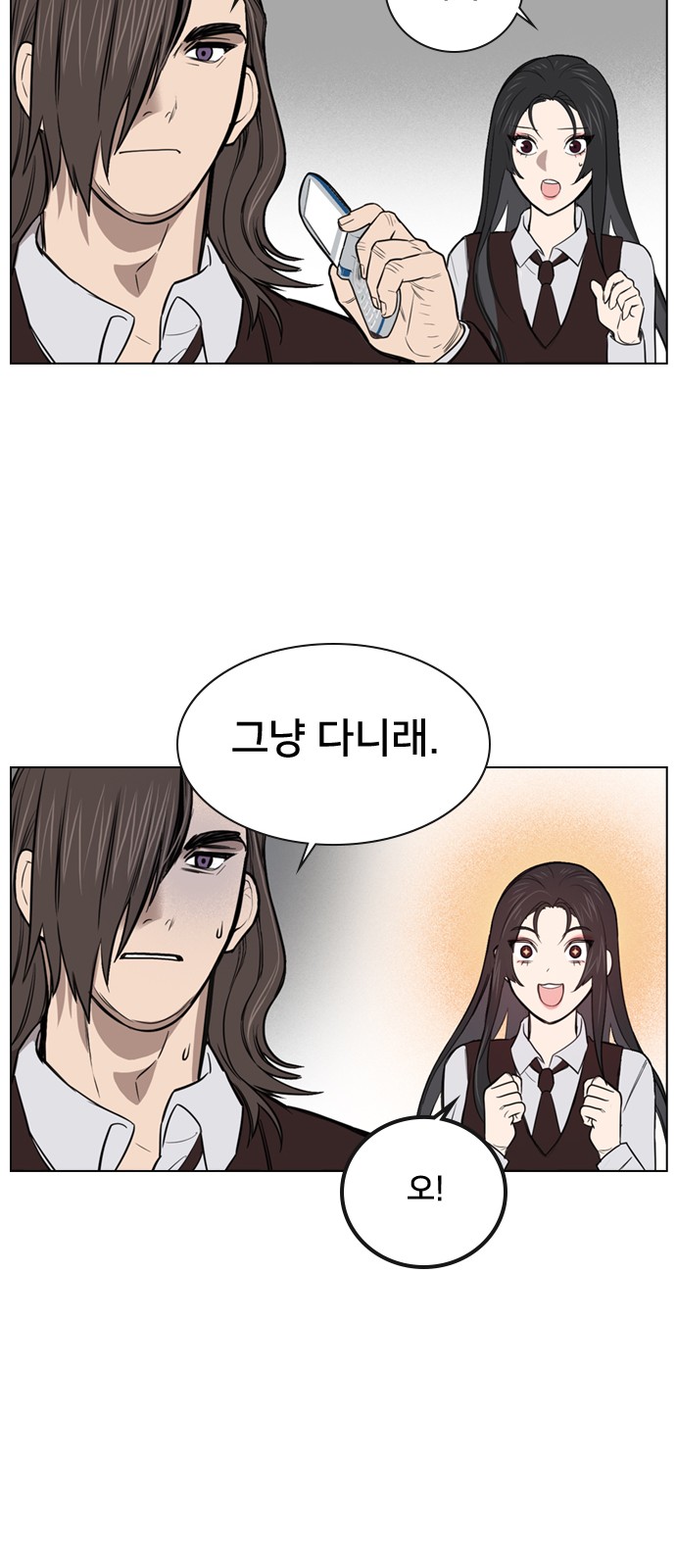 66 페이지