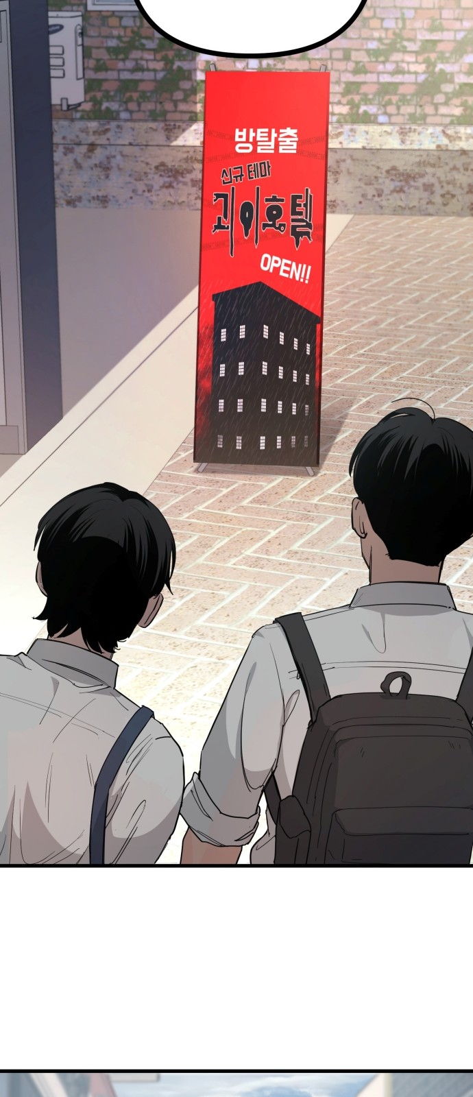 14 페이지
