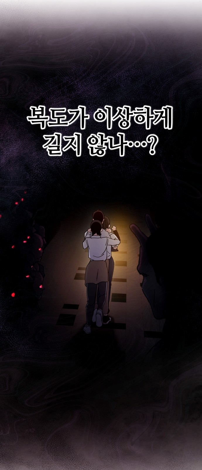 25 페이지