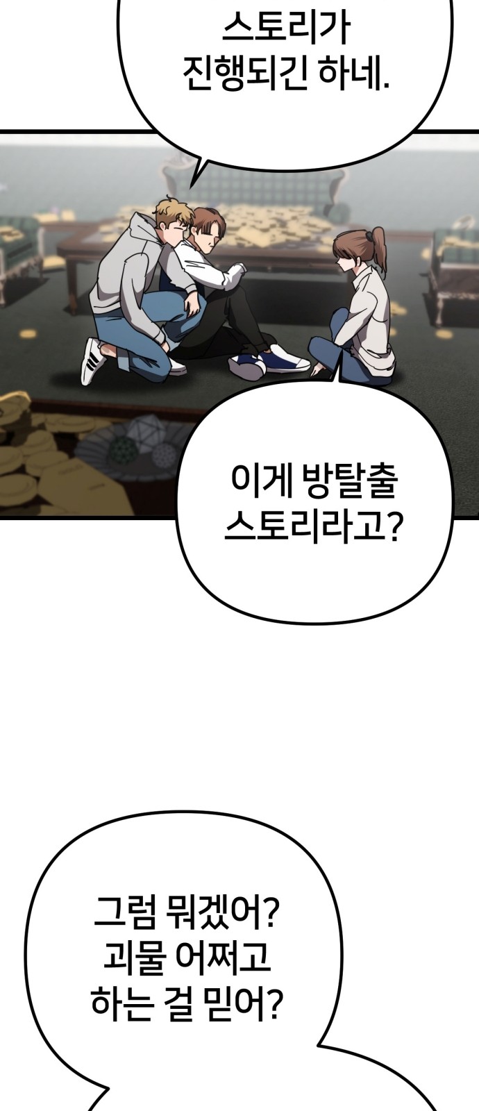 17 페이지