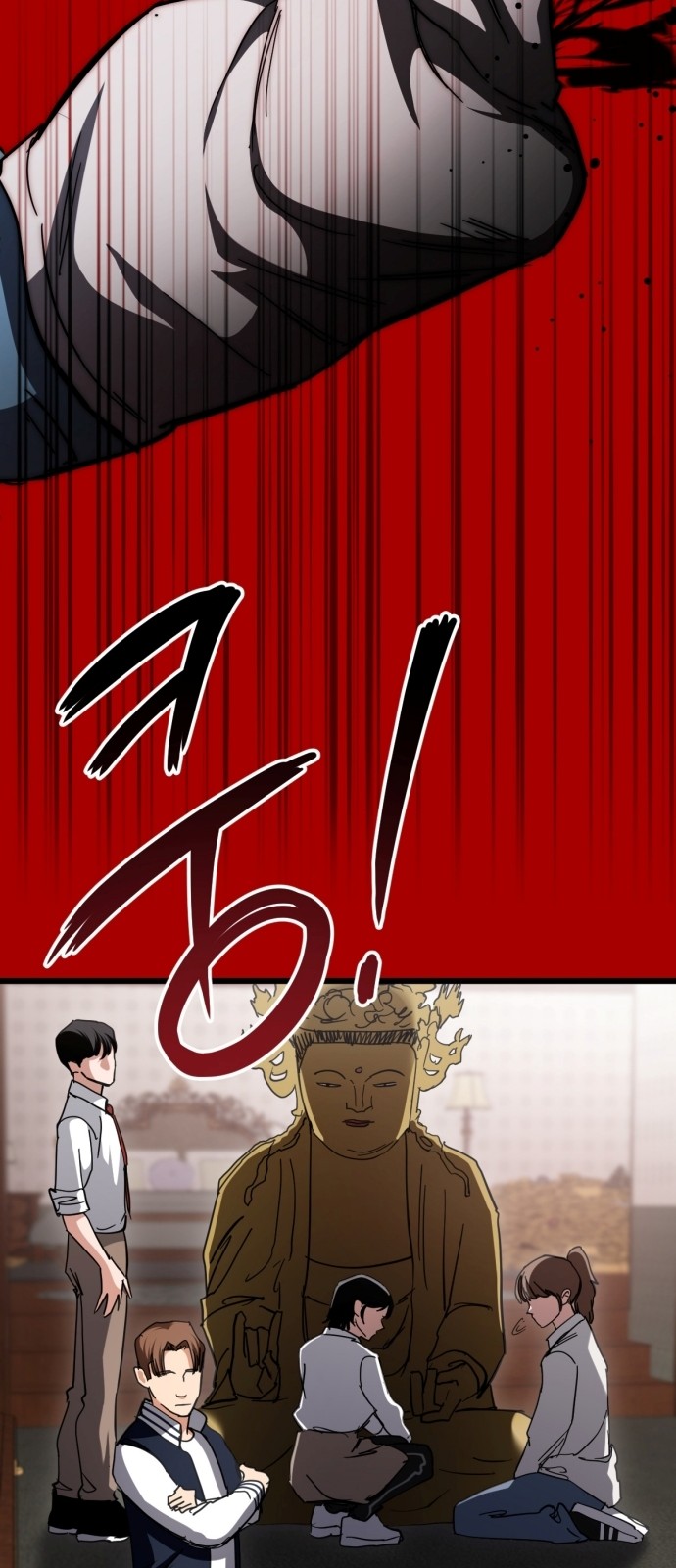 60 페이지
