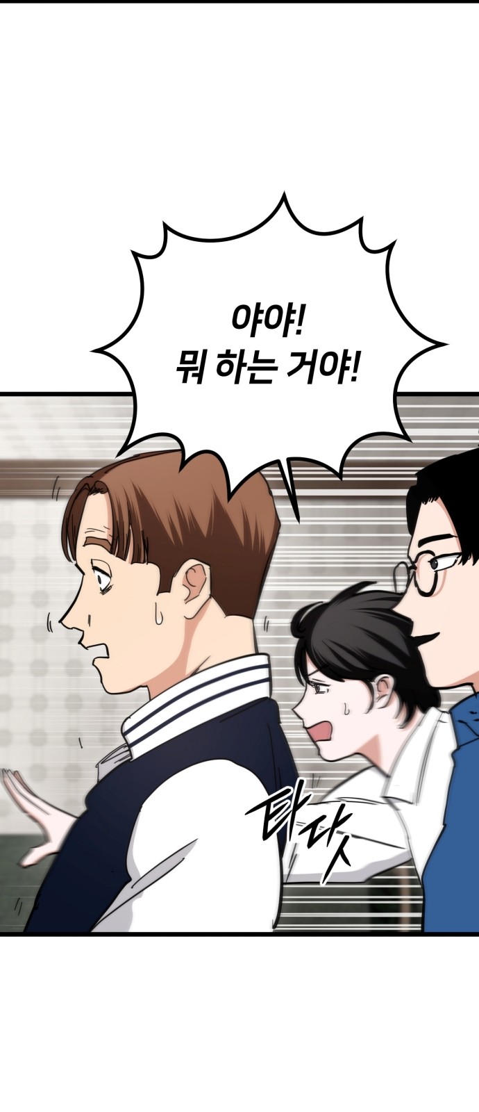 57 페이지