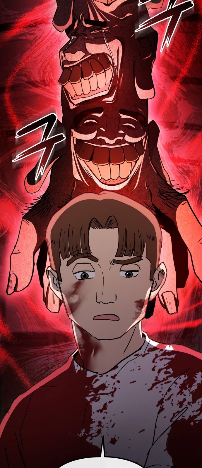 72 페이지