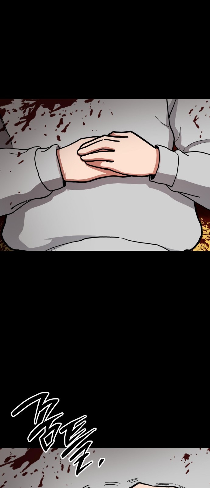 63 페이지