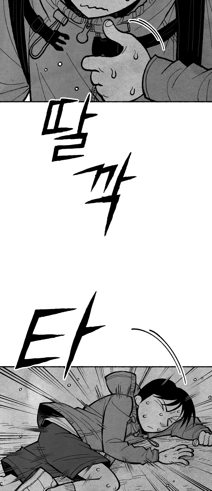 136 페이지