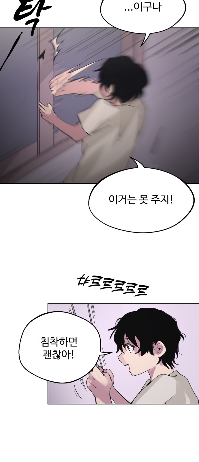 15 페이지