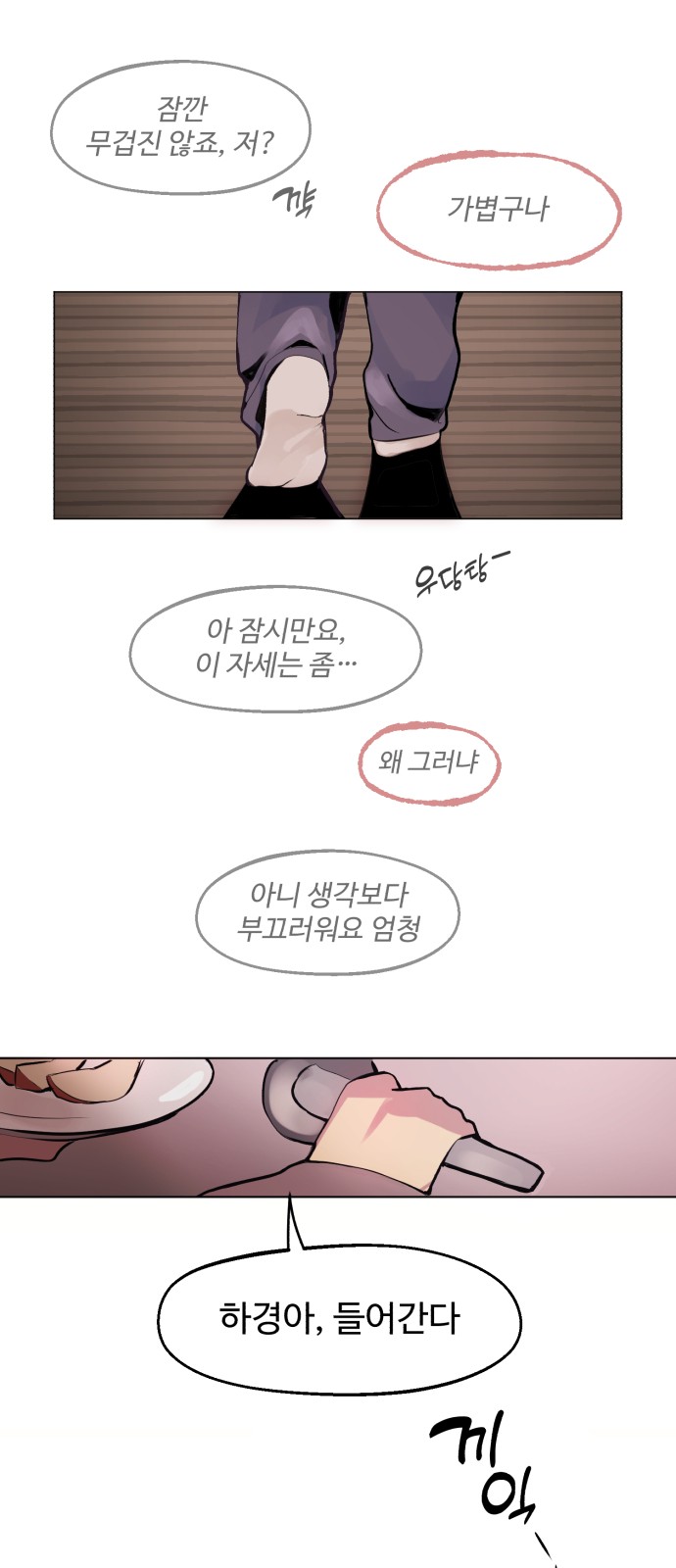 22 페이지