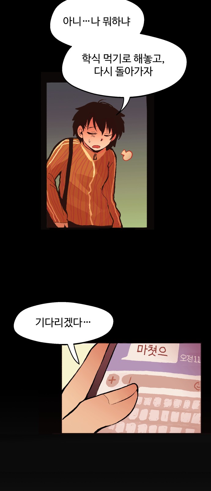 22 페이지