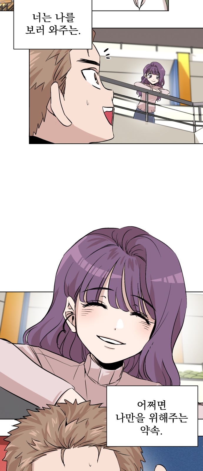 17 페이지
