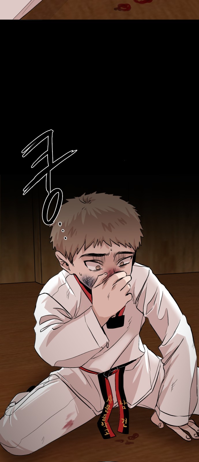 19 페이지