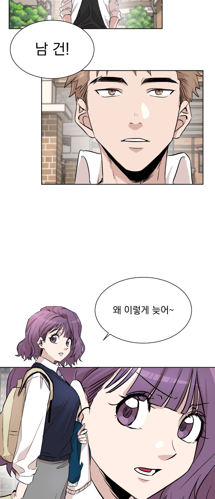 30 페이지