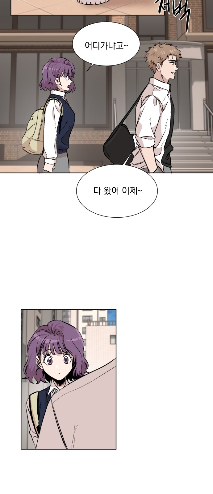 34 페이지