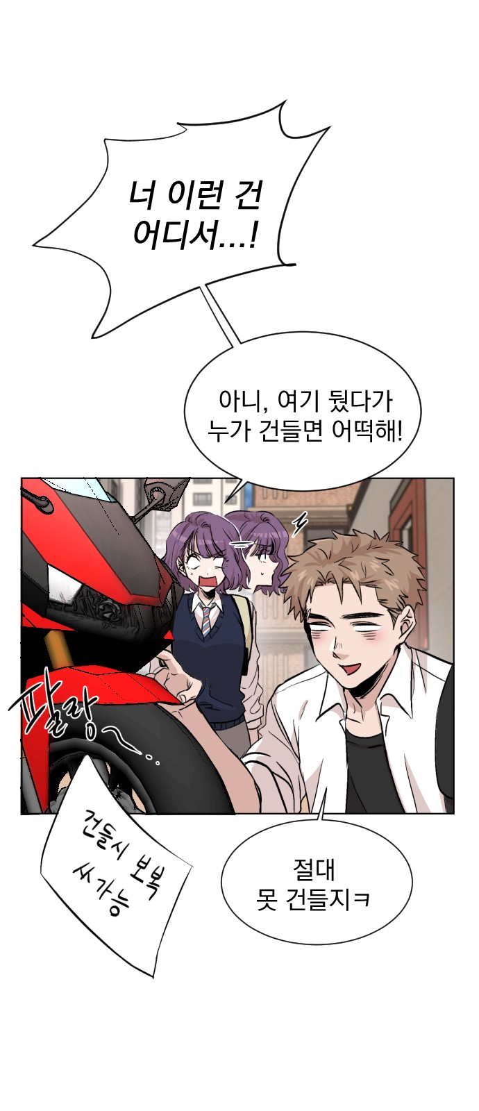 41 페이지