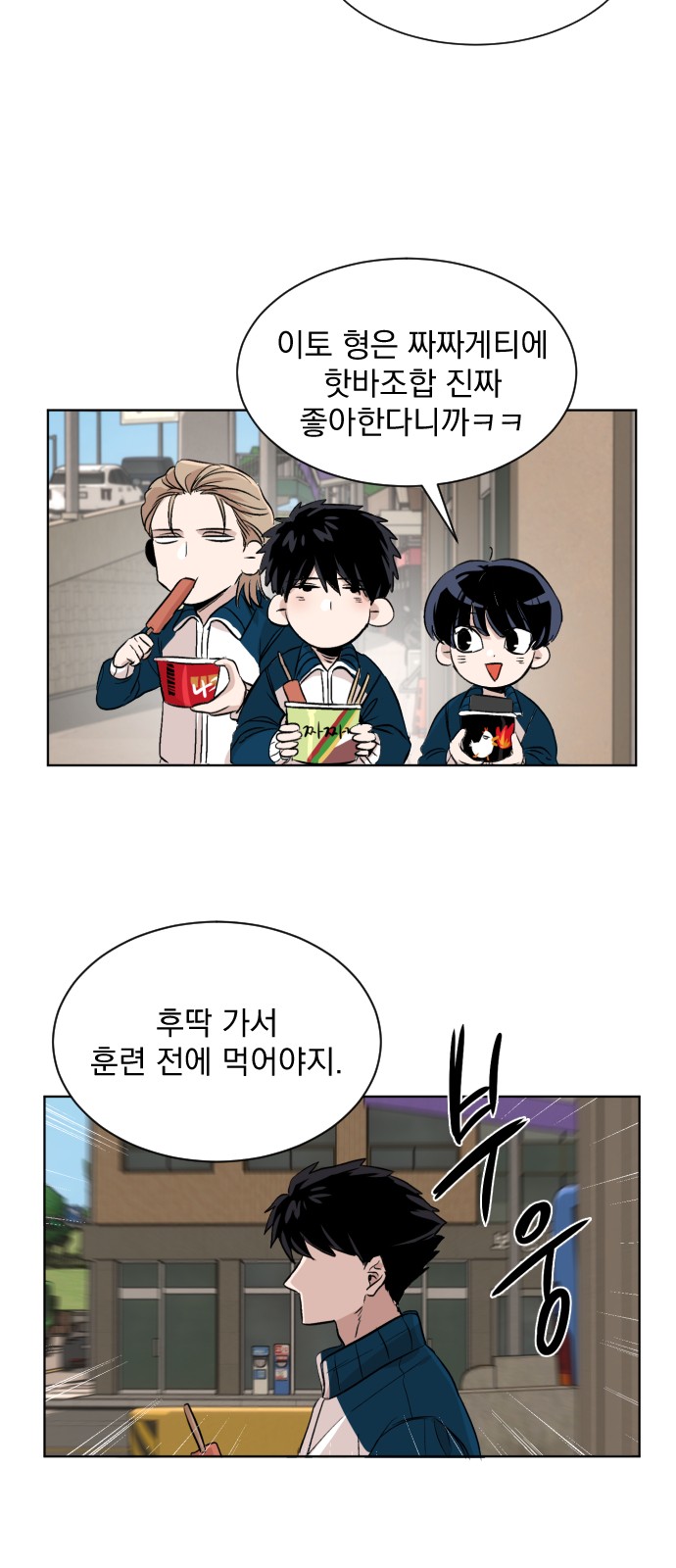 51 페이지