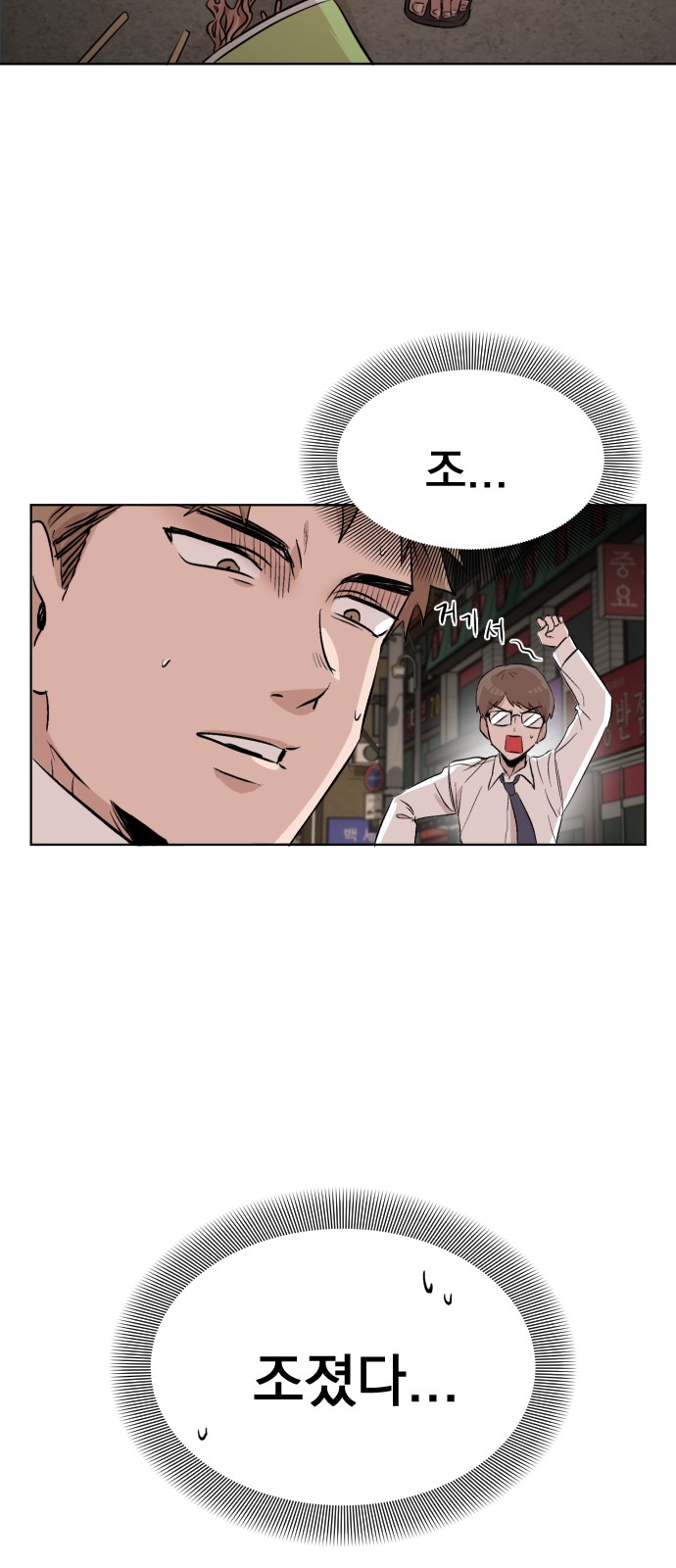 57 페이지