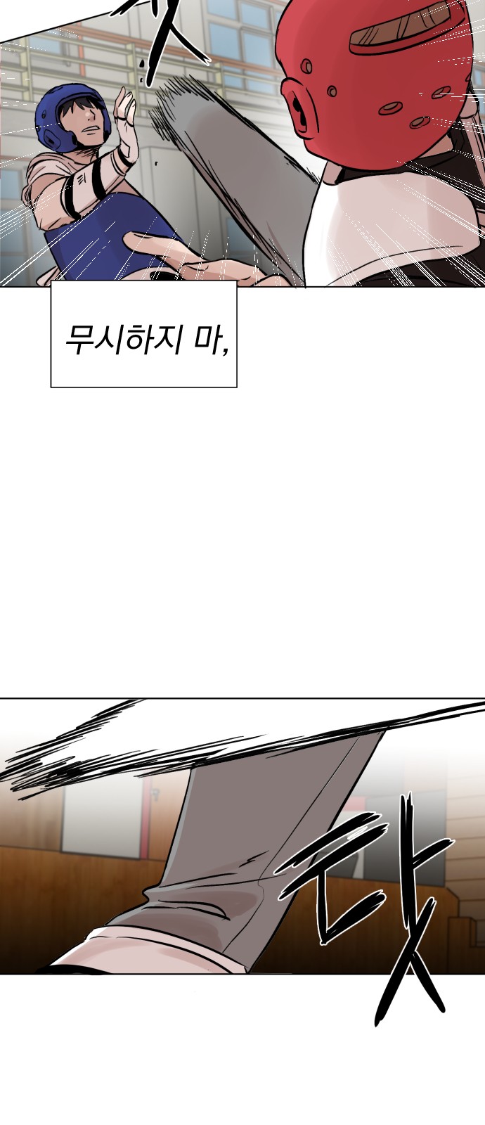 100 페이지