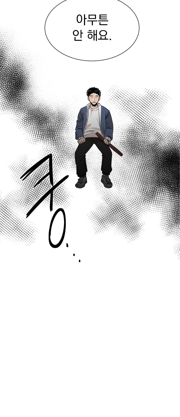 32 페이지