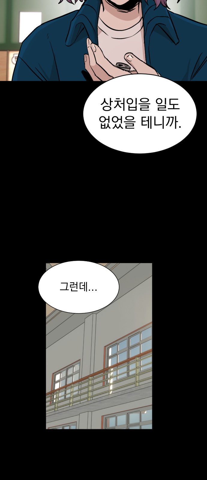 39 페이지