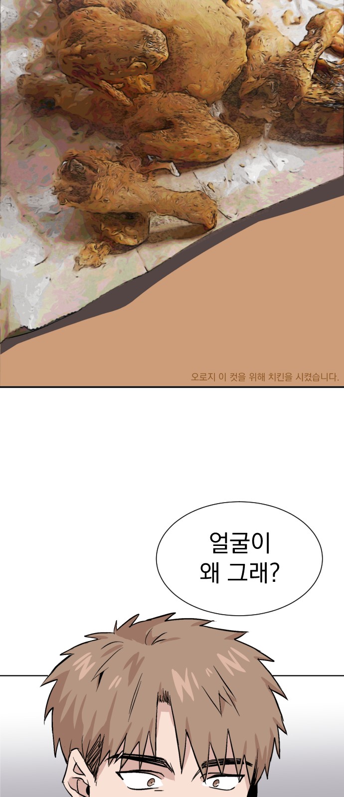 56 페이지
