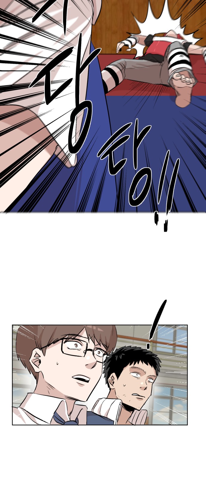 7 페이지