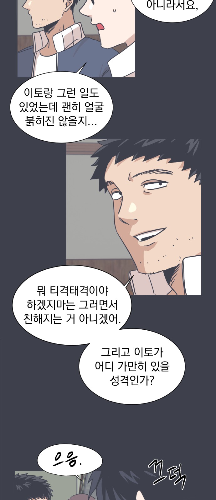 17 페이지