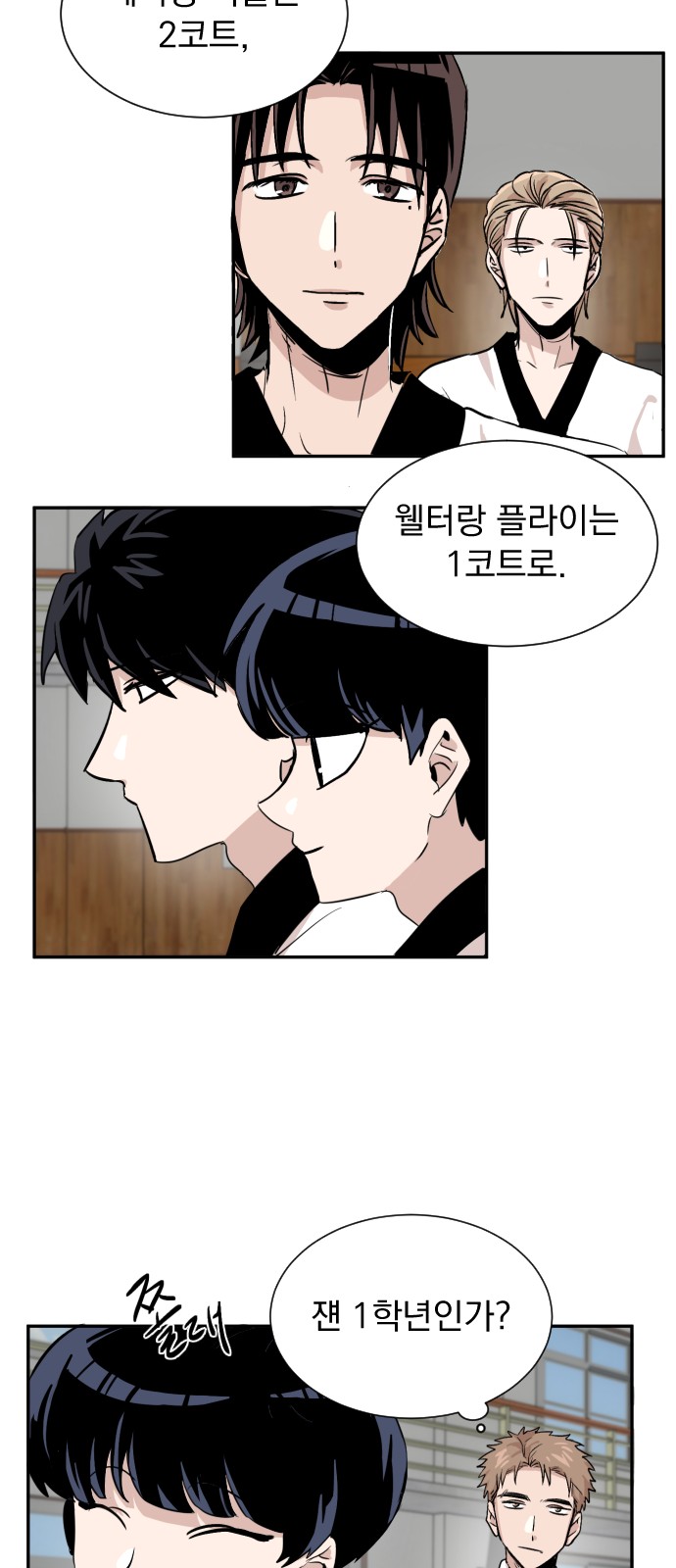 22 페이지