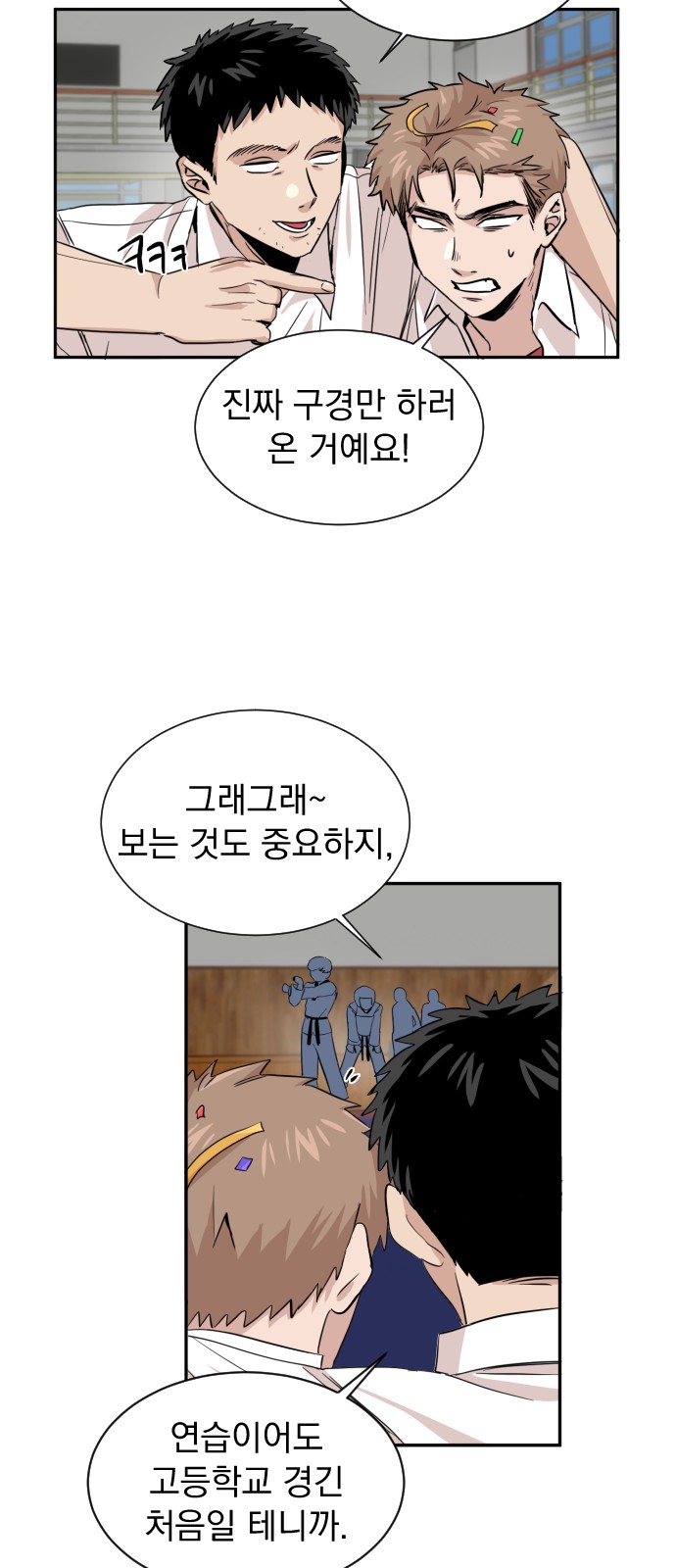 9 페이지