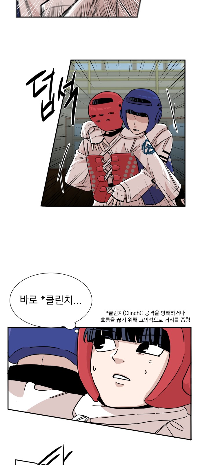 20 페이지