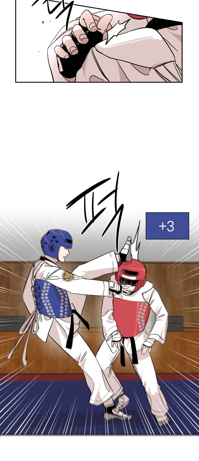 21 페이지