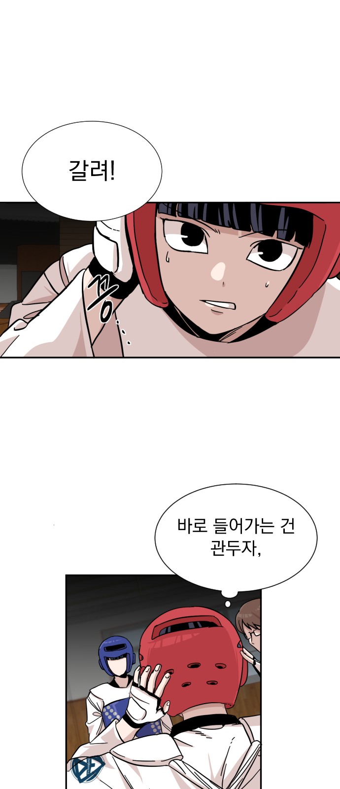22 페이지