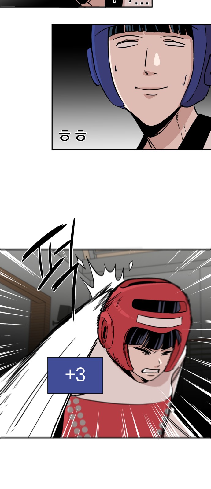 30 페이지