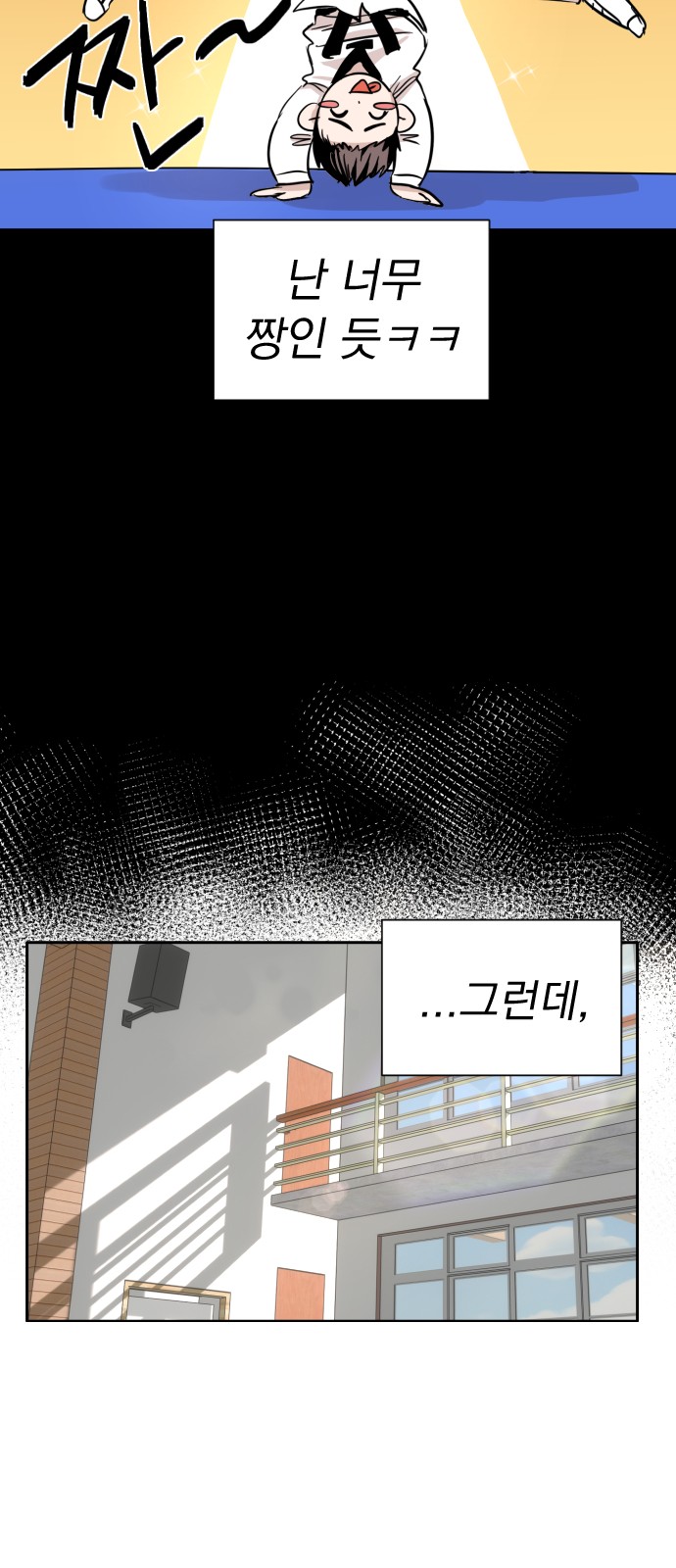 41 페이지